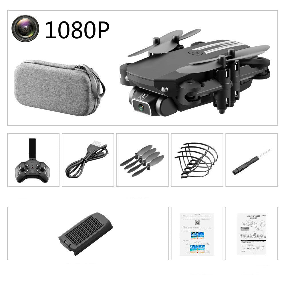 HD aerial photography drone - NeoTech