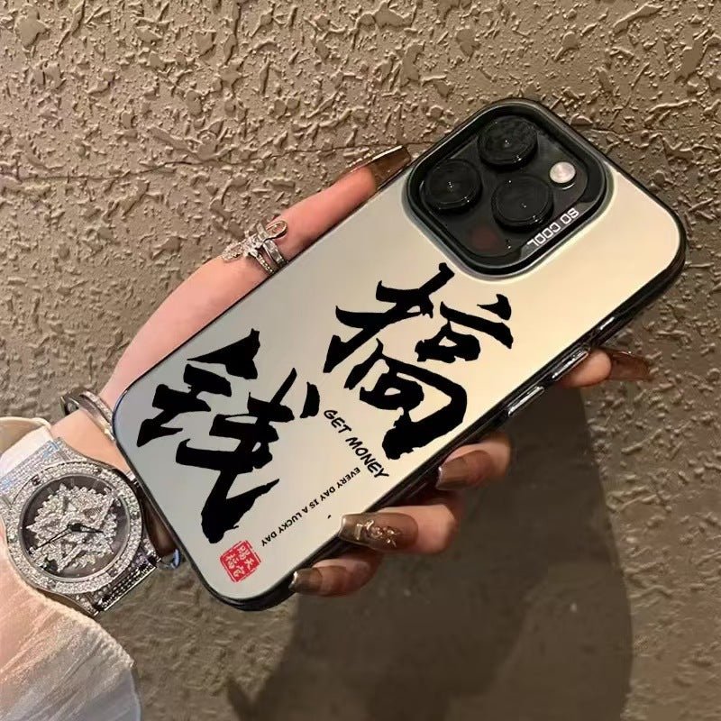 Phone Case Protective Case For Winning Text - NeoTech