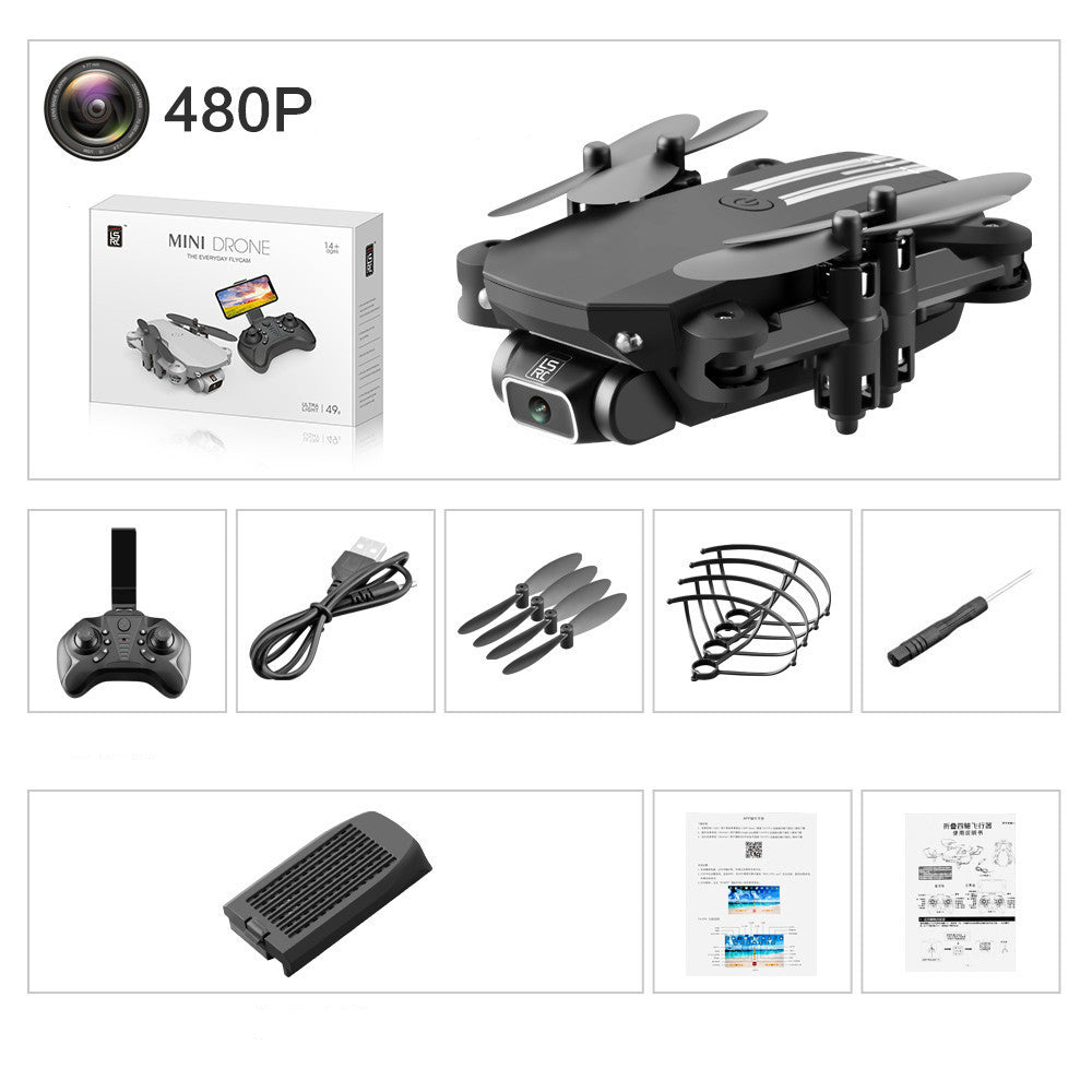 HD aerial photography drone - NeoTech