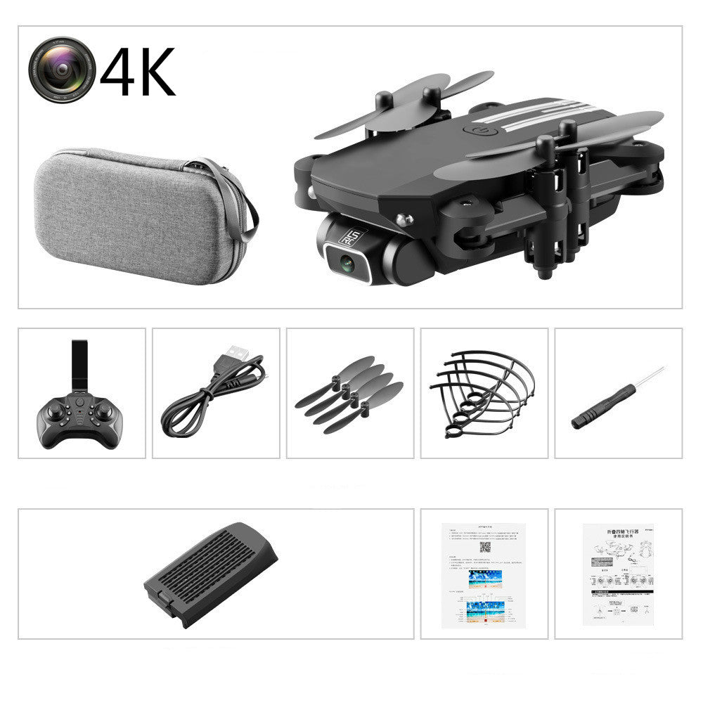 HD aerial photography drone - NeoTech