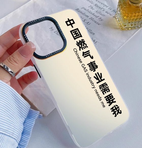 Customized Acrylic Couple Phone Cases - NeoTech