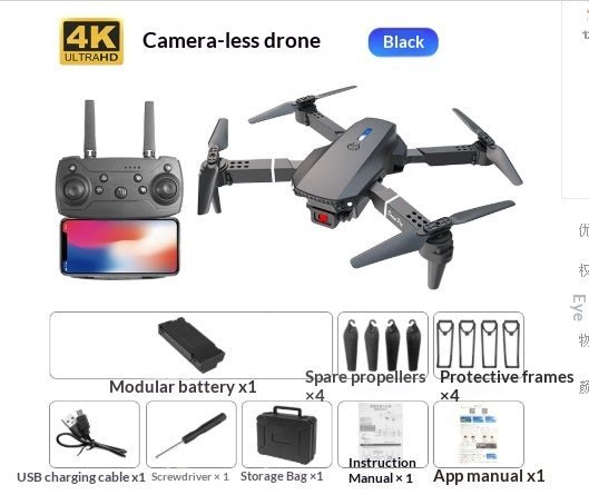 E88 Drone Aerial Photography HD 4K Dual Camera Remote Control Airplane Toy - NeoTech