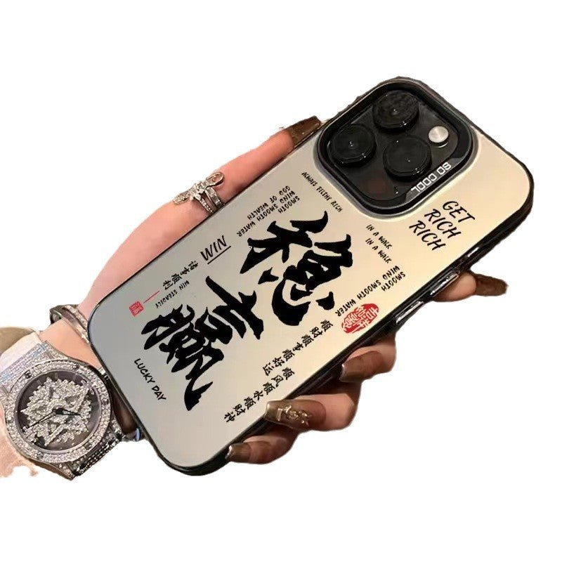 Phone Case Protective Case For Winning Text - NeoTech