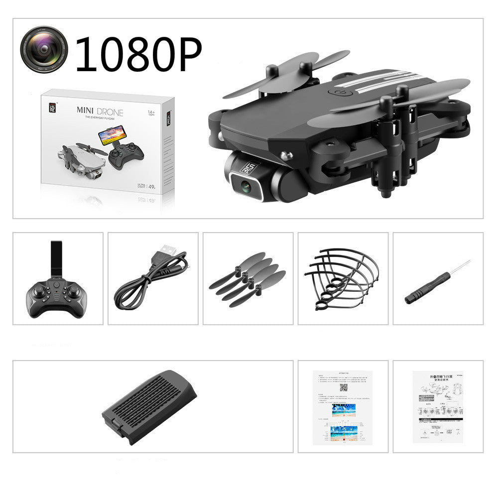 HD aerial photography drone - NeoTech