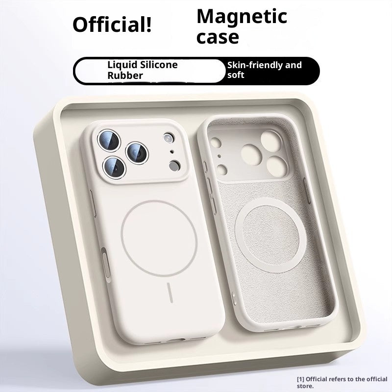 Applicable To 17 Fine Circle Magnetic Phone Case Liquid Silicone - NeoTech