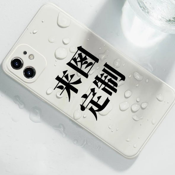 Customized Acrylic Couple Phone Cases - NeoTech