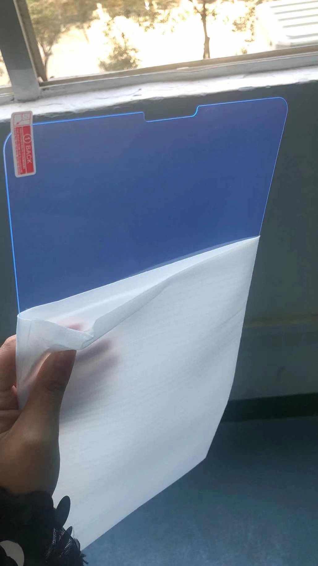 Notebook Tempered Film New Screen Protector - NeoTech