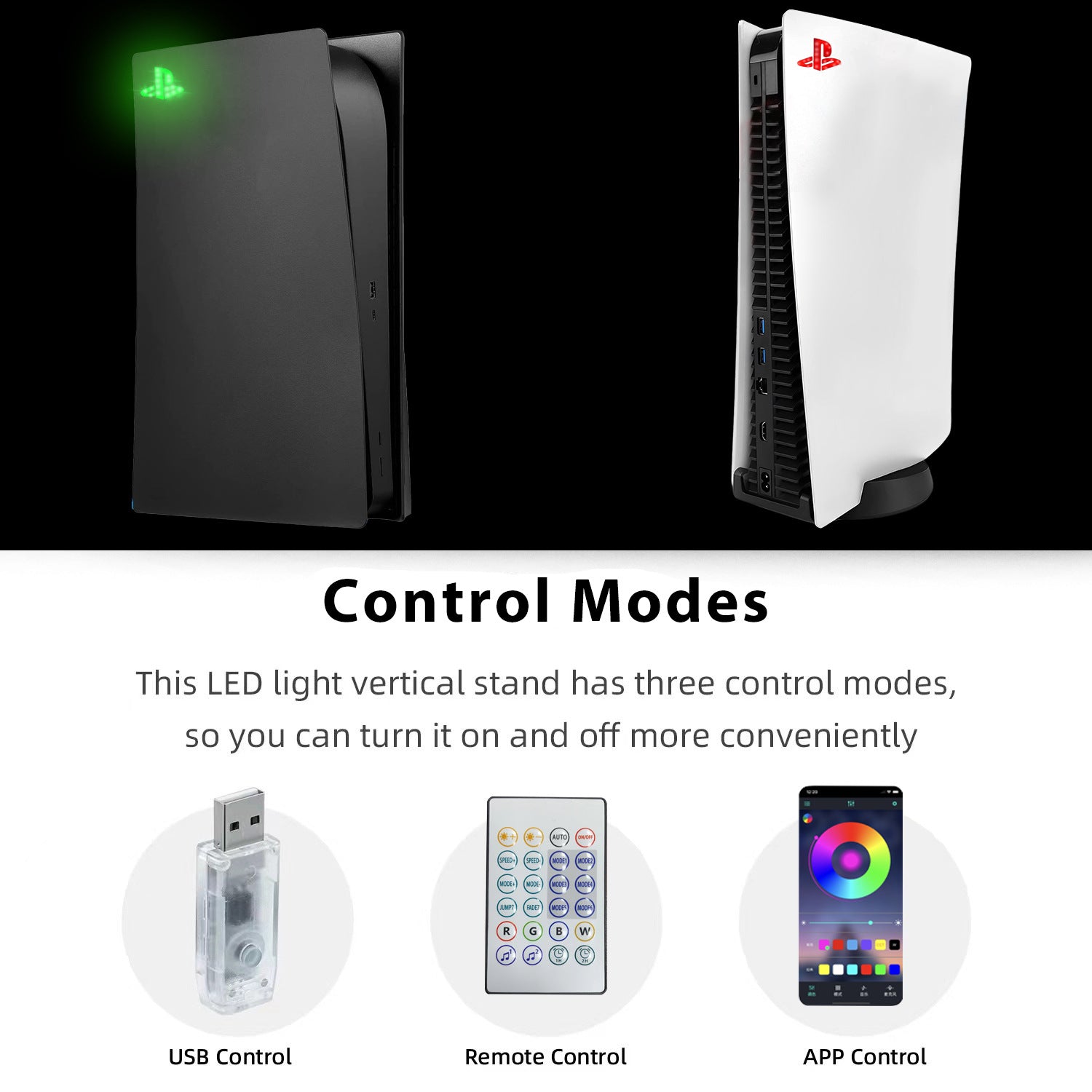 Light PS5 Host Light Pickup Function Game Ambience Light PS5 Accessories - NeoTech