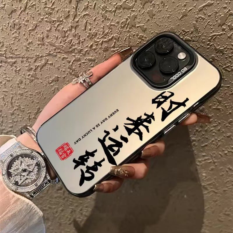 Phone Case Protective Case For Winning Text - NeoTech