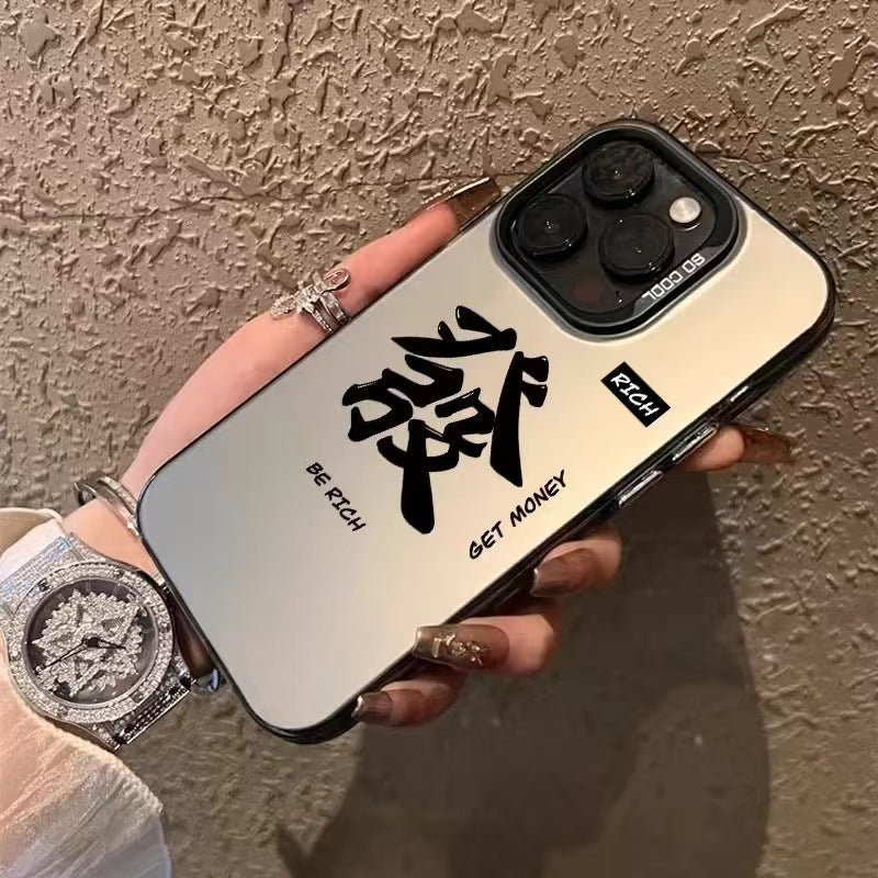 Phone Case Protective Case For Winning Text - NeoTech